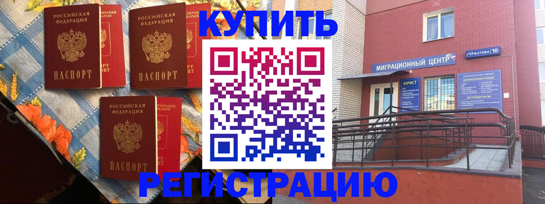 форма 3 в Осе